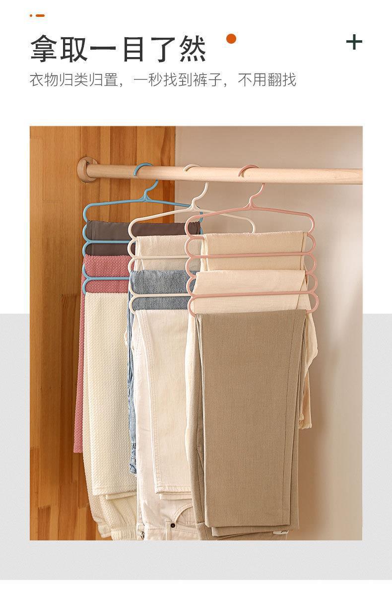 家用晾裤子衣架多功能收纳衣服架衣柜省空间多层裤架防滑衣架批发详情10