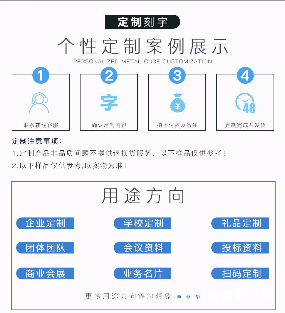 Customized wholesale of 16g metal 32g creative USB flash drives, USB 2.0 bidding for high-speed 3.0, 64G mobile phone and car USB flash drives pic 36