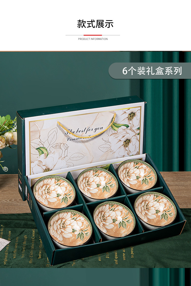 Ceramic bowl and chopstick sets, gift souvenirs, opening gifts, underglaze colored rice bowls and plates, wholesale tableware sets, bowl gift boxes pic 8