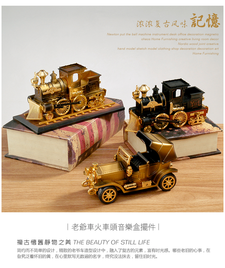 Retro nostalgia coches antiguos locomotora caja de música decoración creativa piezas de repuesto día de los niños juguetes para niños regalos de cumpleaños pic 4