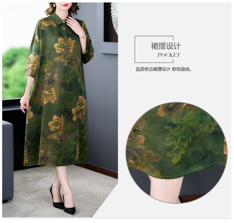 高端大牌香云纱袍子长款中长袖秋季新款大牌真丝连衣裙妈妈装详情6