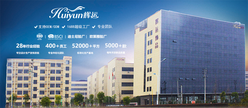 亚马逊跨境按摩梳便携软齿顺发不打结头梳干湿两用塑料美发梳子详情1