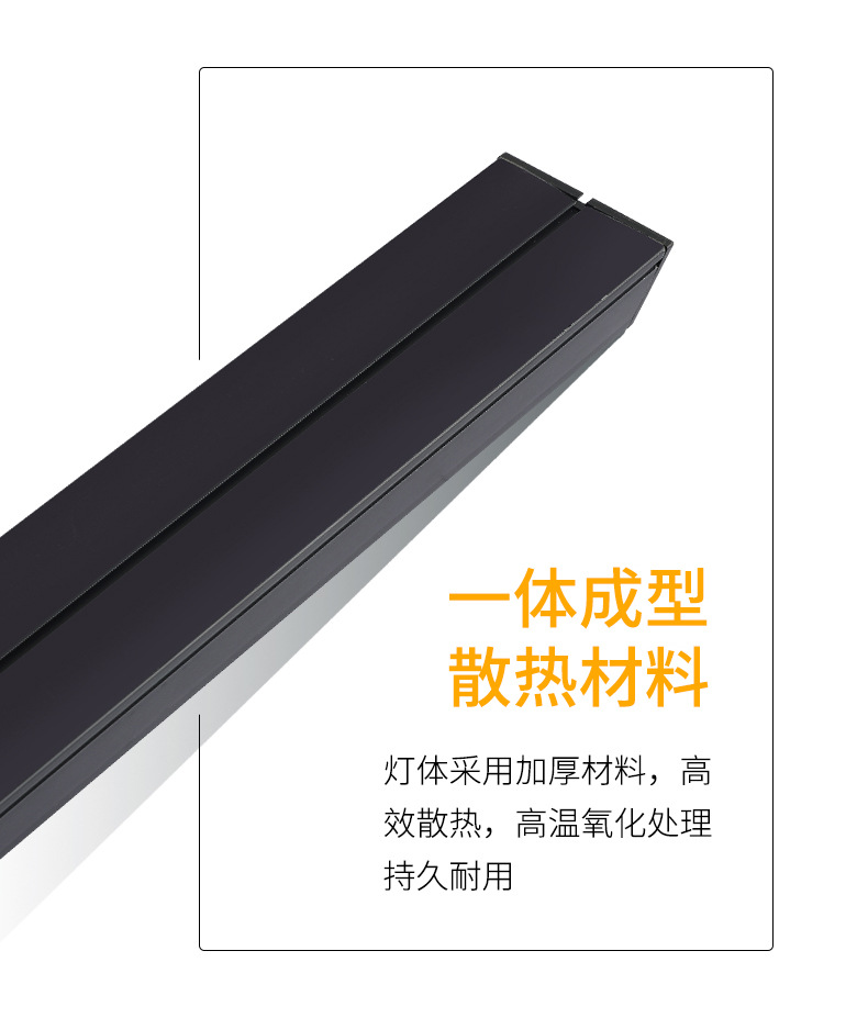 车库灯人体感应格栅方通灯红外感应雷达感应日光灯管一体化线条灯详情11