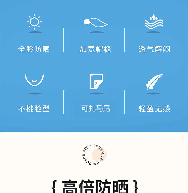 空顶帽遮阳帽子女夏季沙滩遮脸防晒草帽大帽檐时尚珍珠草编太阳帽详情1