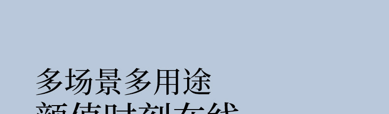 梵贞葡聚糖润颜面膜 水润保湿清爽滋润提靓肤色面膜盒装批发详情9