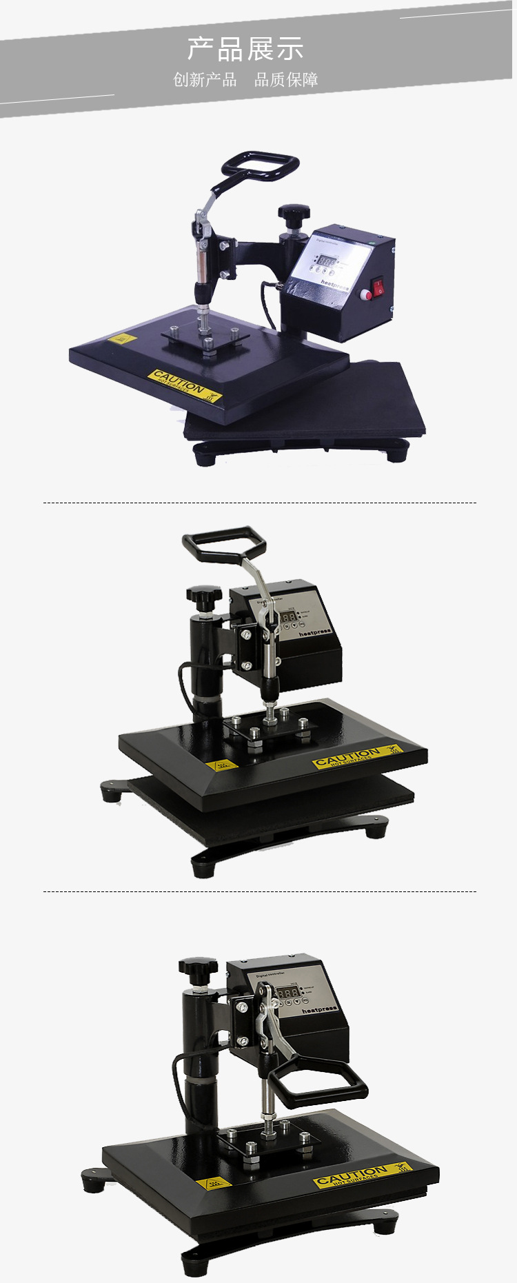 hp230b multi-size heat transfer machine, schoolbag T-shirt heat transfer machine, offset heat transfer machine, high-pressure oscillating heat transfer machine, 40*50cm pic 5