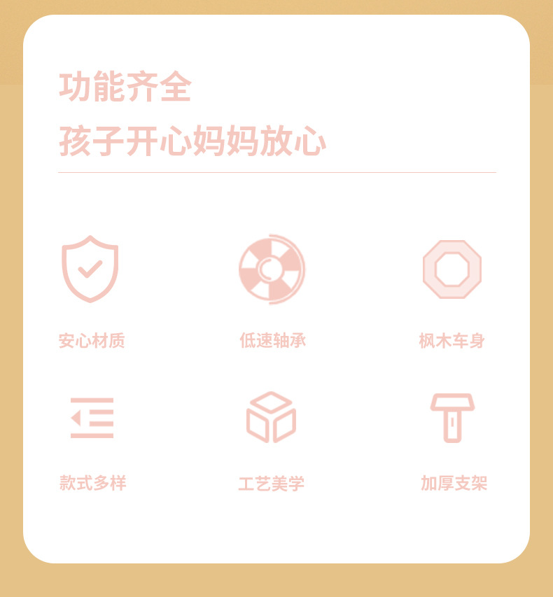 星童-恢复的_02.jpg