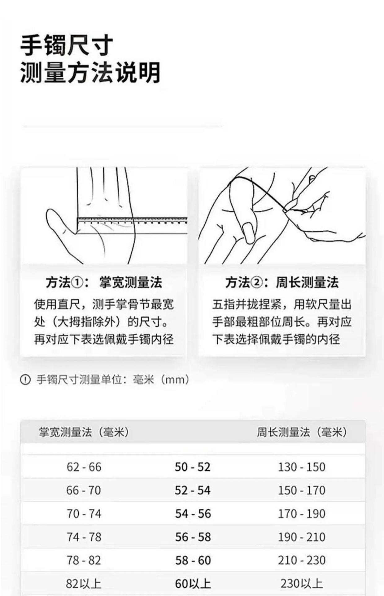 Natural ice-type white chalcedony bracelet, slender lychee frozen agate jade bracelet, horse material champagne gold, fashionable and elegant bracelet for young girls pic 6