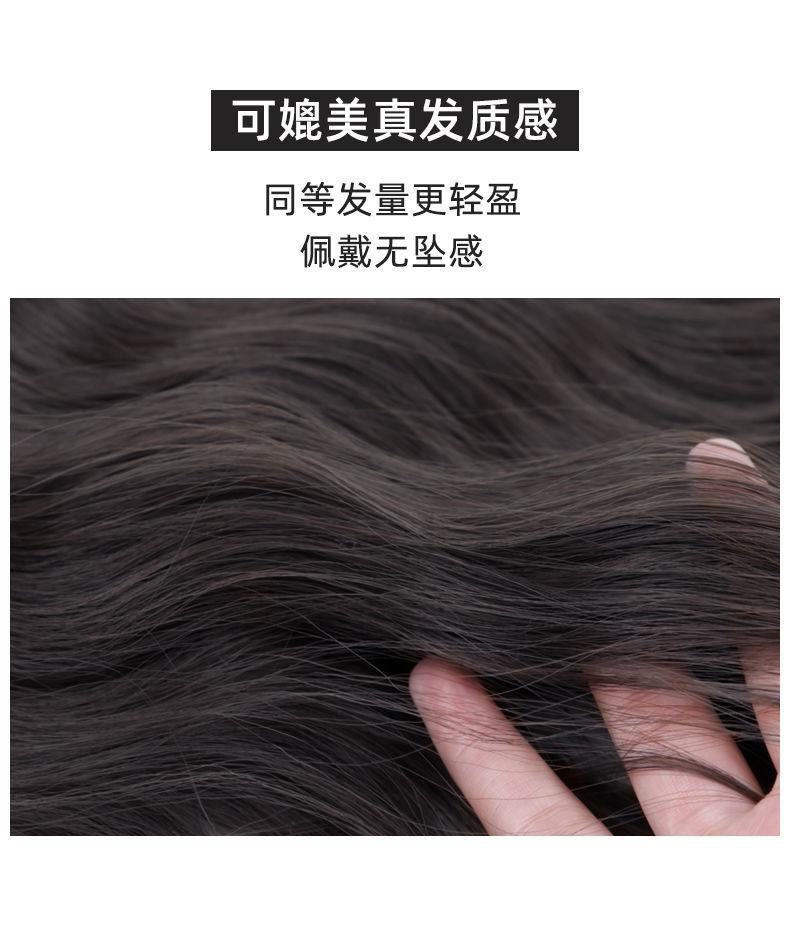 A wig for women with long hair, a water ripple high ponytail magic tool, a corn perm for curly hair, and a simulated tied ponytail style pic 4
