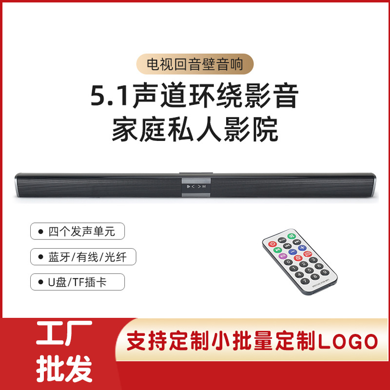 新款跨境无线蓝牙音响礼品户外运动防水迷你便携音箱蓝牙小音箱详情3