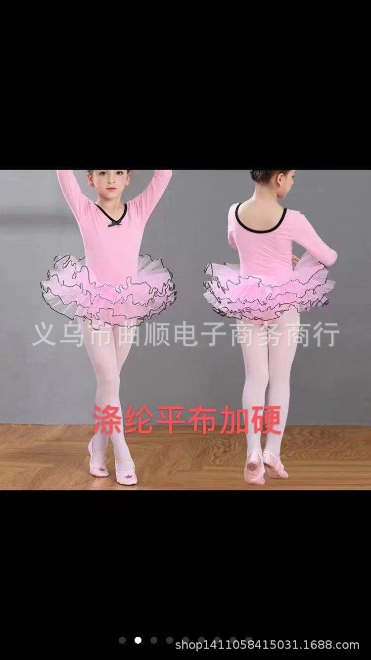 微信图片_20220923132952.jpg