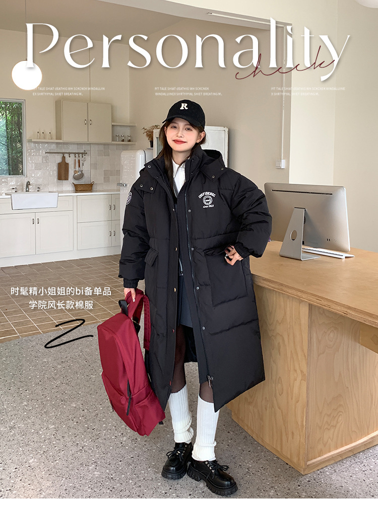 宽松羽绒棉服女2023冬新款韩版面包服中长款遮肉显瘦时尚棉袄外套详情1