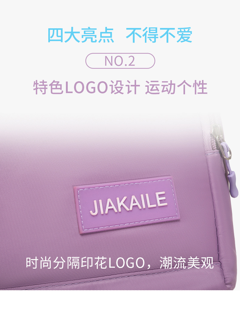 短途手提旅行包干湿分离大容量单肩运动健身包潮斜跨大包厂家批发详情8