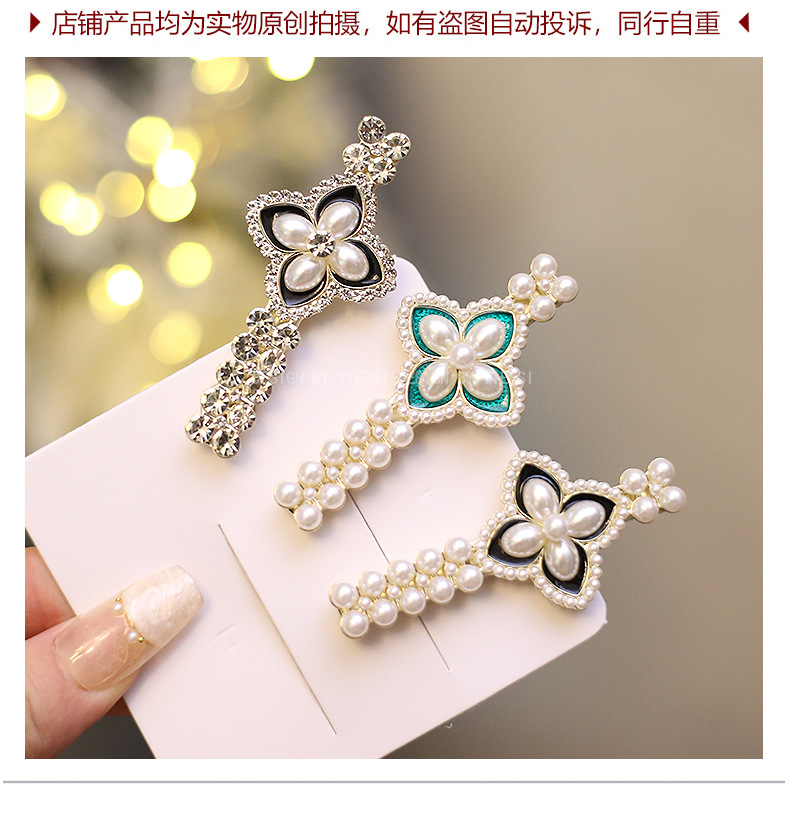 小香风水钻刘海夹前额发夹女侧边小夹子边夹女头饰发卡鸭嘴一字夹详情16