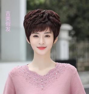 Wig wig, real human hair, natural and cute collarbone hair, Bob hairstyle, medium and long hair, wig head cover manufacturer wholesale pic 15