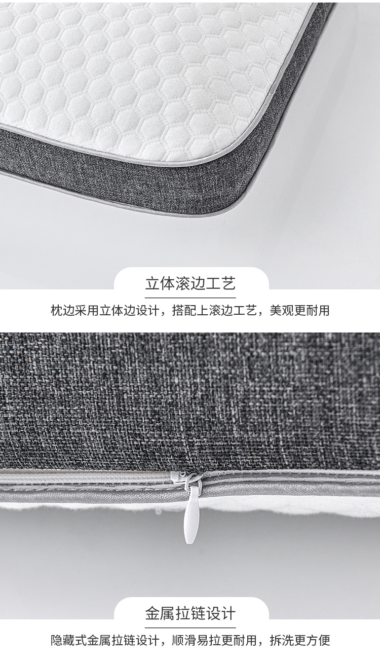 立体边面包枕_13