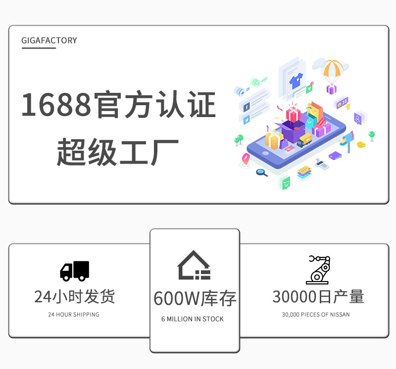 微信图片_20210818140605_03