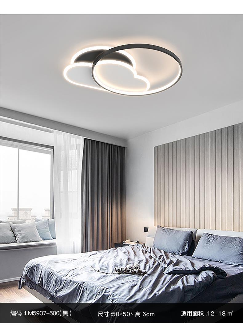 客厅吸顶灯2023年新款全光谱中山灯具现代简约创意极简全屋套餐详情16