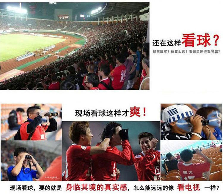 The 2021 new model of Maifeng high-power high-definition Telescope DT16X50 rotating lift eye mask Cross-border outdoor travel goggles pic 30