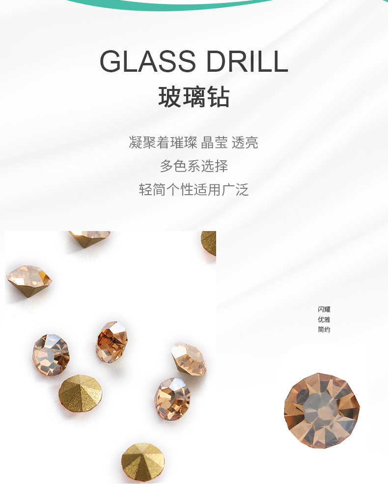 Factory wholesale of Guomao A diamond, round glass diamond, clothing, sticker diamond accessories, diy nail ornaments pic 2