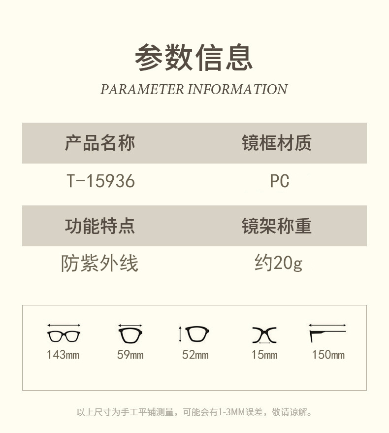 新款黑框茶色墨镜男高级感痞帅遮阳防紫外线太阳镜女韩版时尚方框详情22