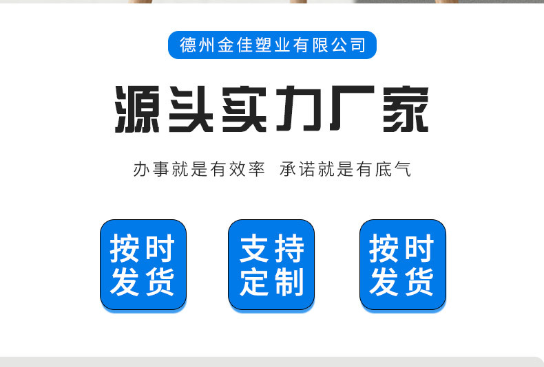 详情_02.jpg