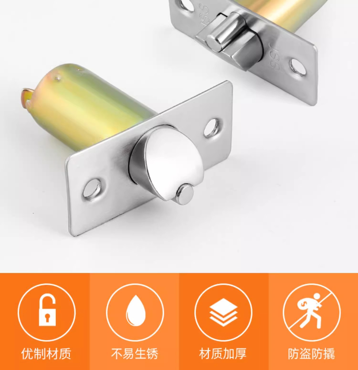 球形门锁锁舌卧室内锁心芯配件大全家用通用型圆锁球形锁锁舌头芯详情3