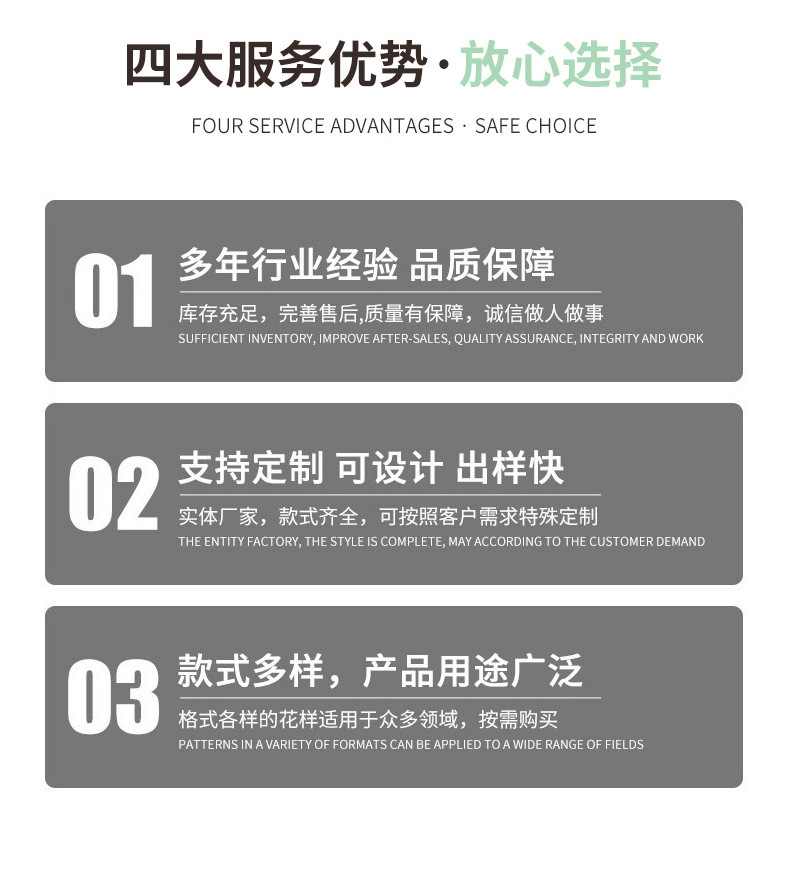 不锈钢冰淇淋勺冰淇淋挖球勺冰淇淋挖勺水果挖球器不锈钢雪糕勺详情12