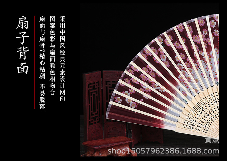 中国风礼品真丝竹扇子日式和风扇百合花系列 折扇批发舞蹈道具扇详情9
