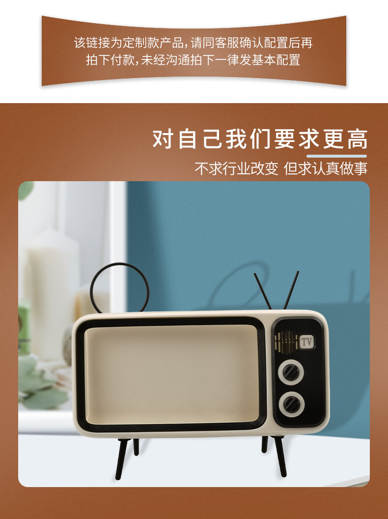 Cartoon TV phone stand pic 2