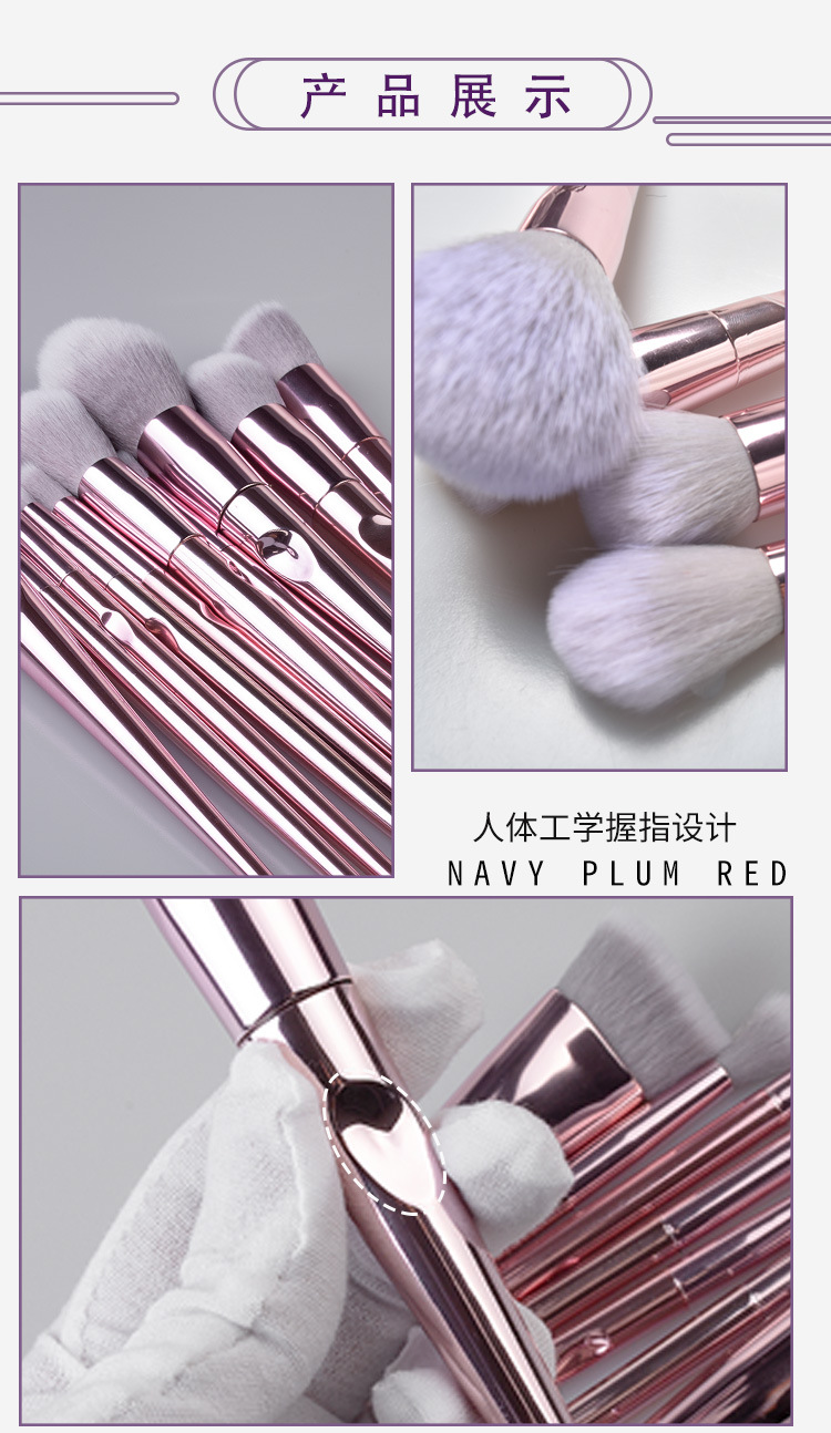 10 wet and wild makeup brushes in stock, thumb makeup brushes, electroplated handles, pink radiation bag, beauty tools, shanilak pic 6