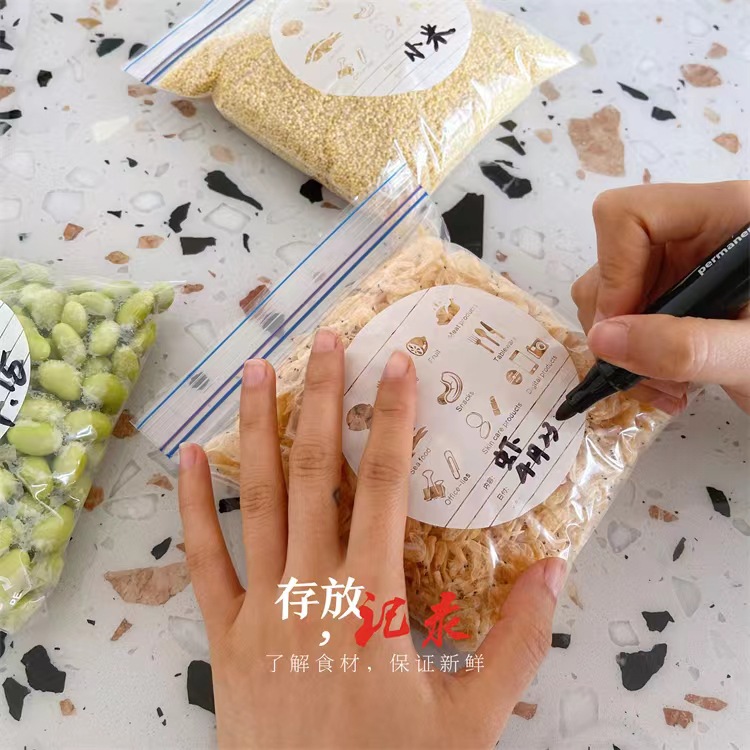 Двойной фасциальный отбор продуктов питания, плотно замораживаемая упаковка холодильников, большая оптовая распродажа pic 6