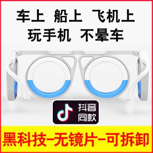 新款智能立体声蓝牙听歌眼镜复古眼镜偏光太阳镜音乐电话驾驶镜详情9