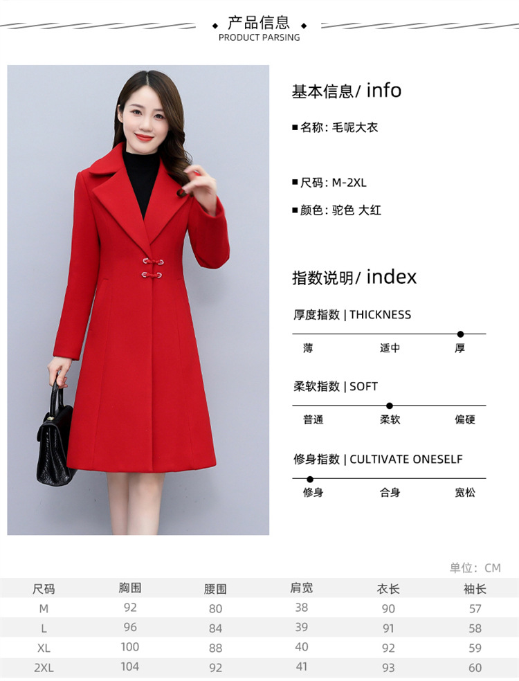 High-end woolen overcoat for women, mid-length, 2021 new autumn and winter Korean style, fashionable and elegant, fitted suit collar jacket pic 7