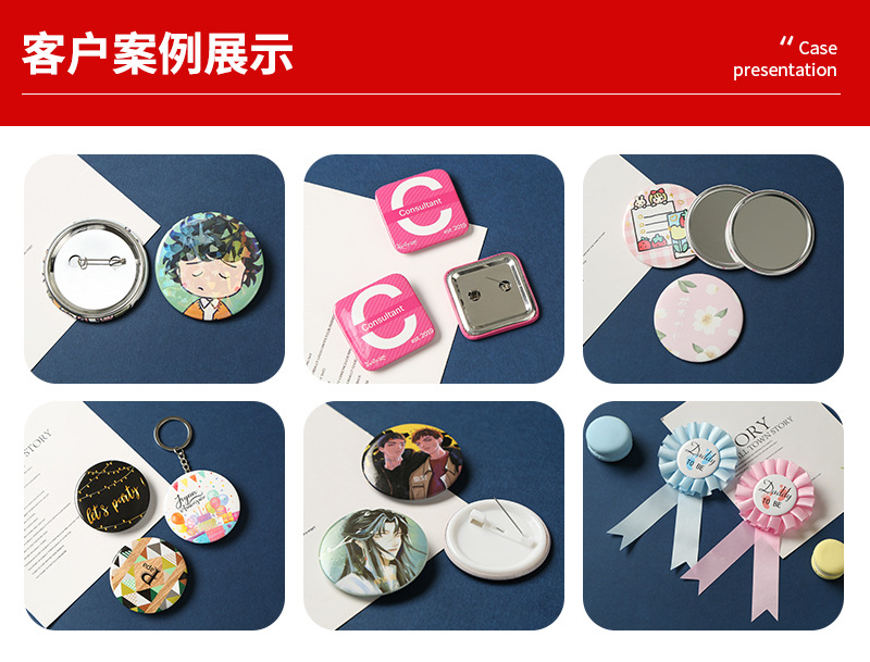 厂家批发卡通可爱马口铁镜子 便携随身化妆镜 学生口袋镜子详情17