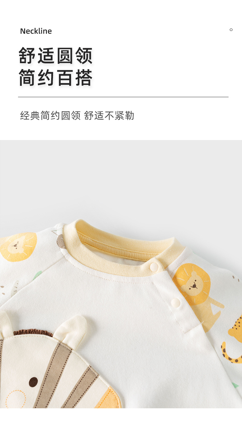 宝宝卫衣春秋季洋气炸街童装婴儿外出衣服休闲儿童秋装儿童上衣详情4
