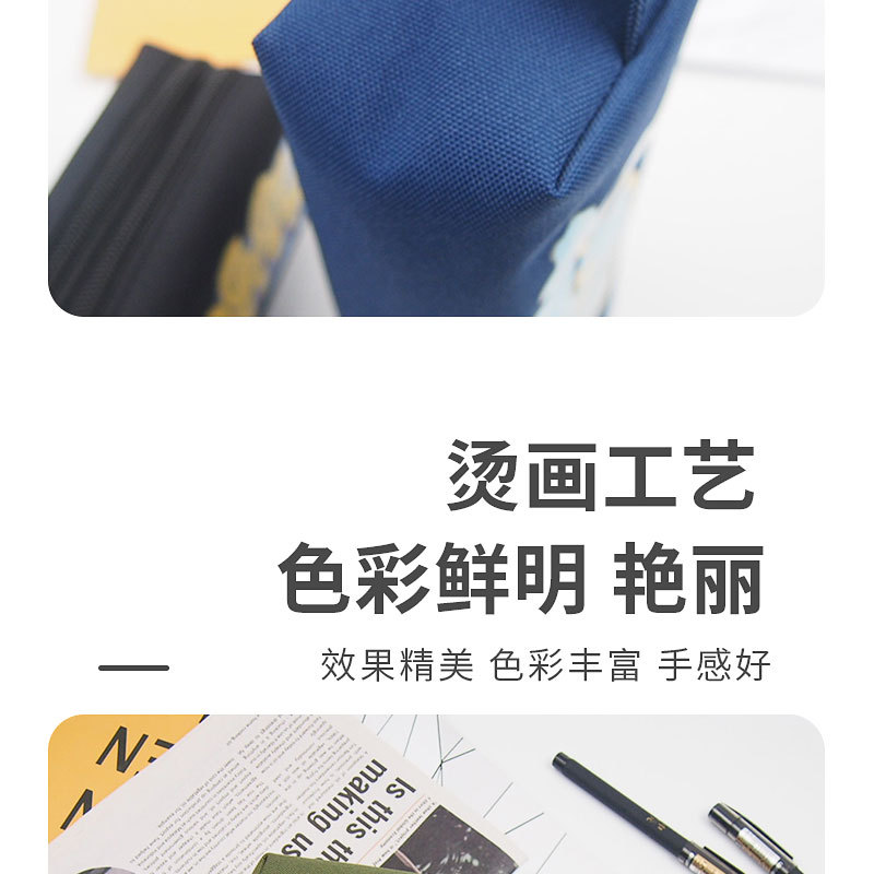 Creative double-layer large-capacity hand-held pen case, simple canvas double-zipper pencil case, stationery storage bag pic 10