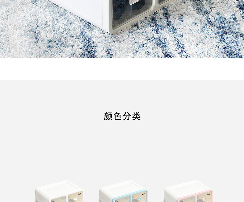 阿里巴巴详情模板-恢复的_04