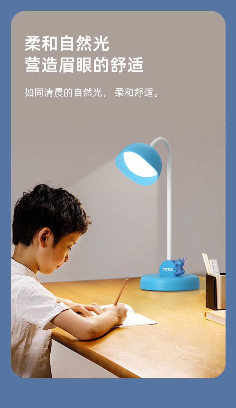 Officially authorized desktop learning and reading lamp, a student-specific eye-protecting strawberry bear cute cartoon desk lamp pic 6