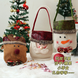 圣诞节装饰品圣诞礼物袋圣诞糖果袋平安果袋圣诞苹果袋圣诞手提袋详情21