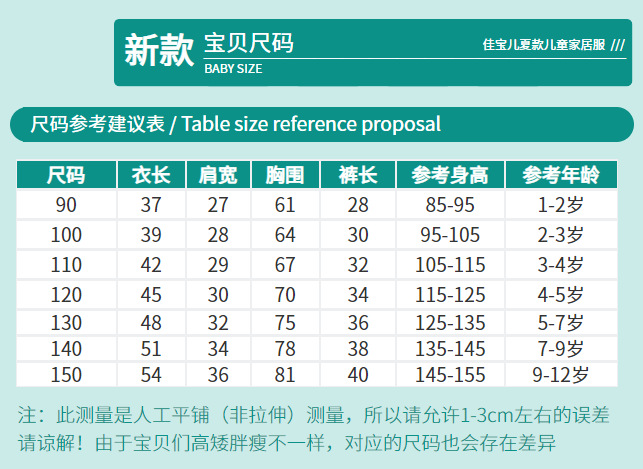 微信图片_20210410201102.png