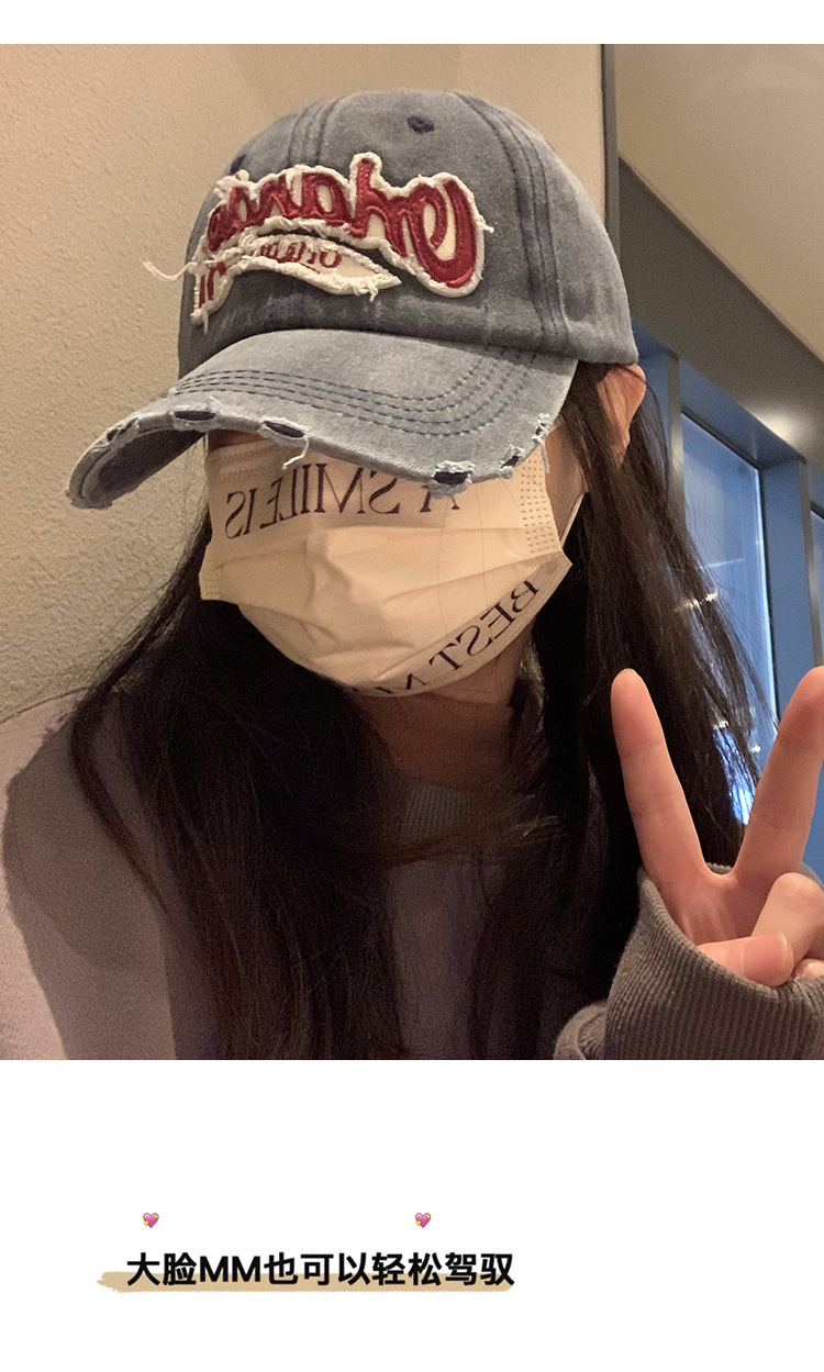 美式复古做旧棒球帽女大头围水洗破洞牛仔宽帽檐鸭舌帽显脸小帽子详情6