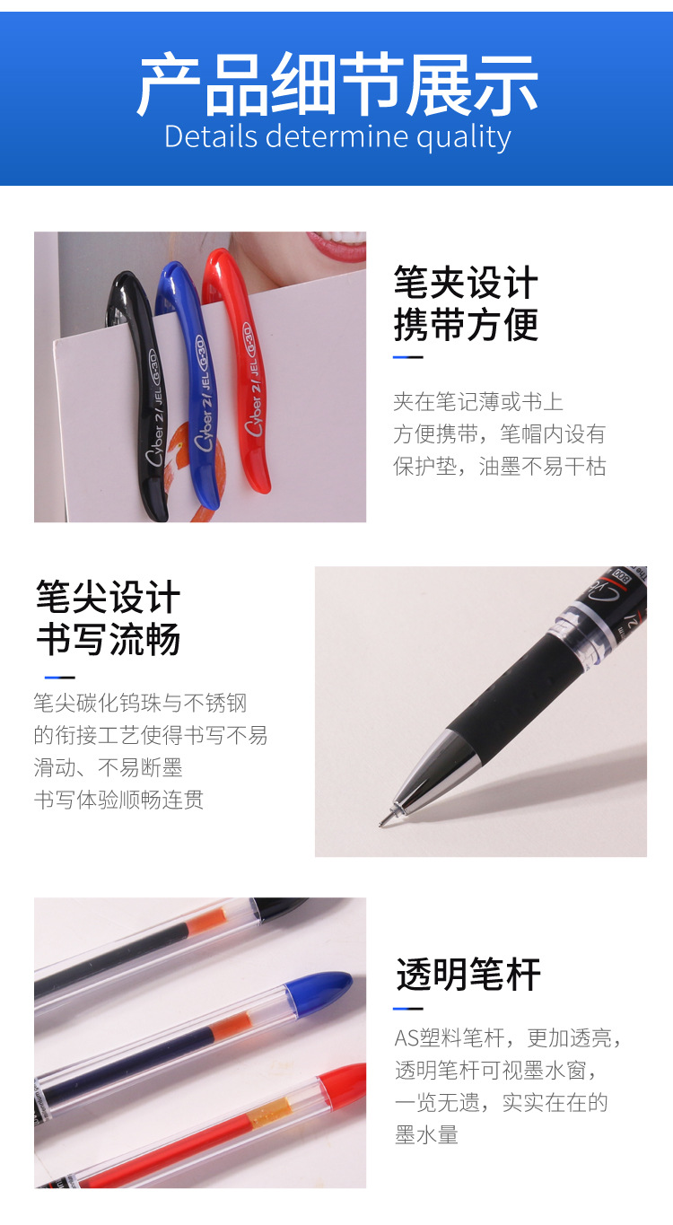 Chengxin G-30 oficina estudiante pluma de agua de carbono pluma de examen oficina completa tubo de aguja pluma de fábrica neutral venta directa pic 9