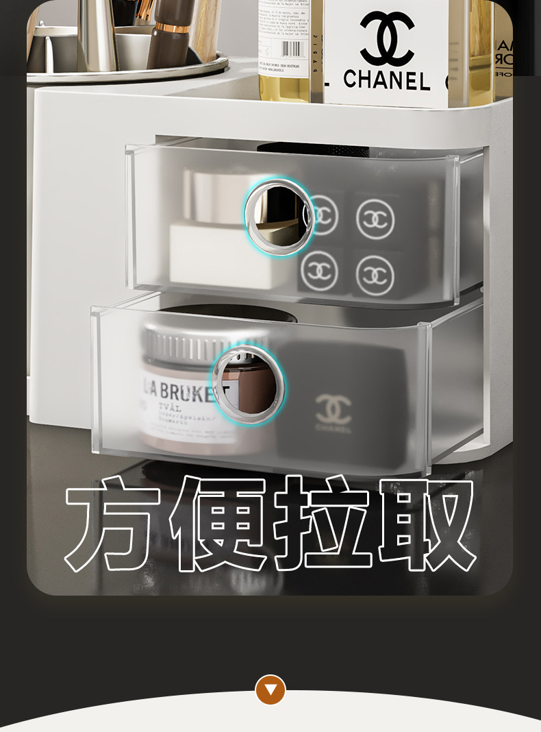 桌面抽屉式化妆刷收纳筒化妆品收纳盒置物架台面梳妆台口红眼影笔详情6