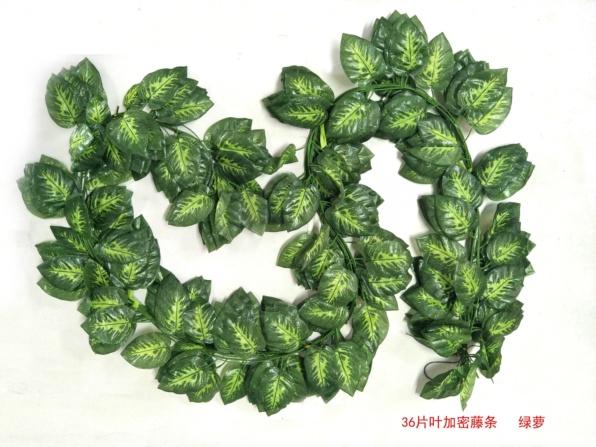 Artificial grape leaf vine, artificial flower climbing ivy, climbing vine, ceiling decoration flower vine, climbing vine, artificial leaf, crabapple leaf, rabbit pic 5