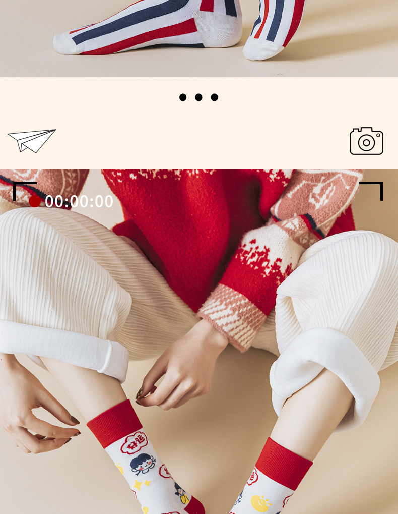 Cute ball-shaped New Year socks for the zodiac year, cartoon-printed mid-calf socks for good luck and prosperity, red couple breathable cotton socks pic 3