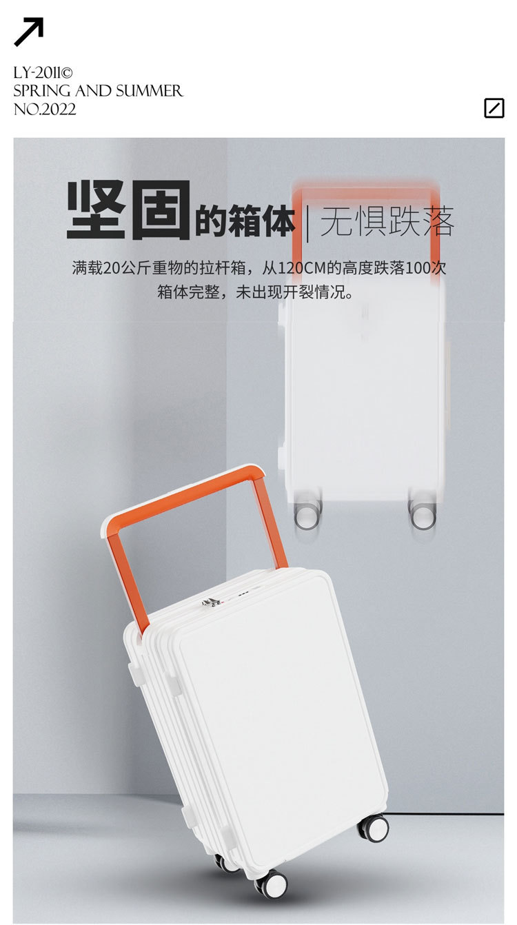 大容量宽拉杆箱时尚商务出差20寸登机箱万向轮静音行李箱USB充电详情4