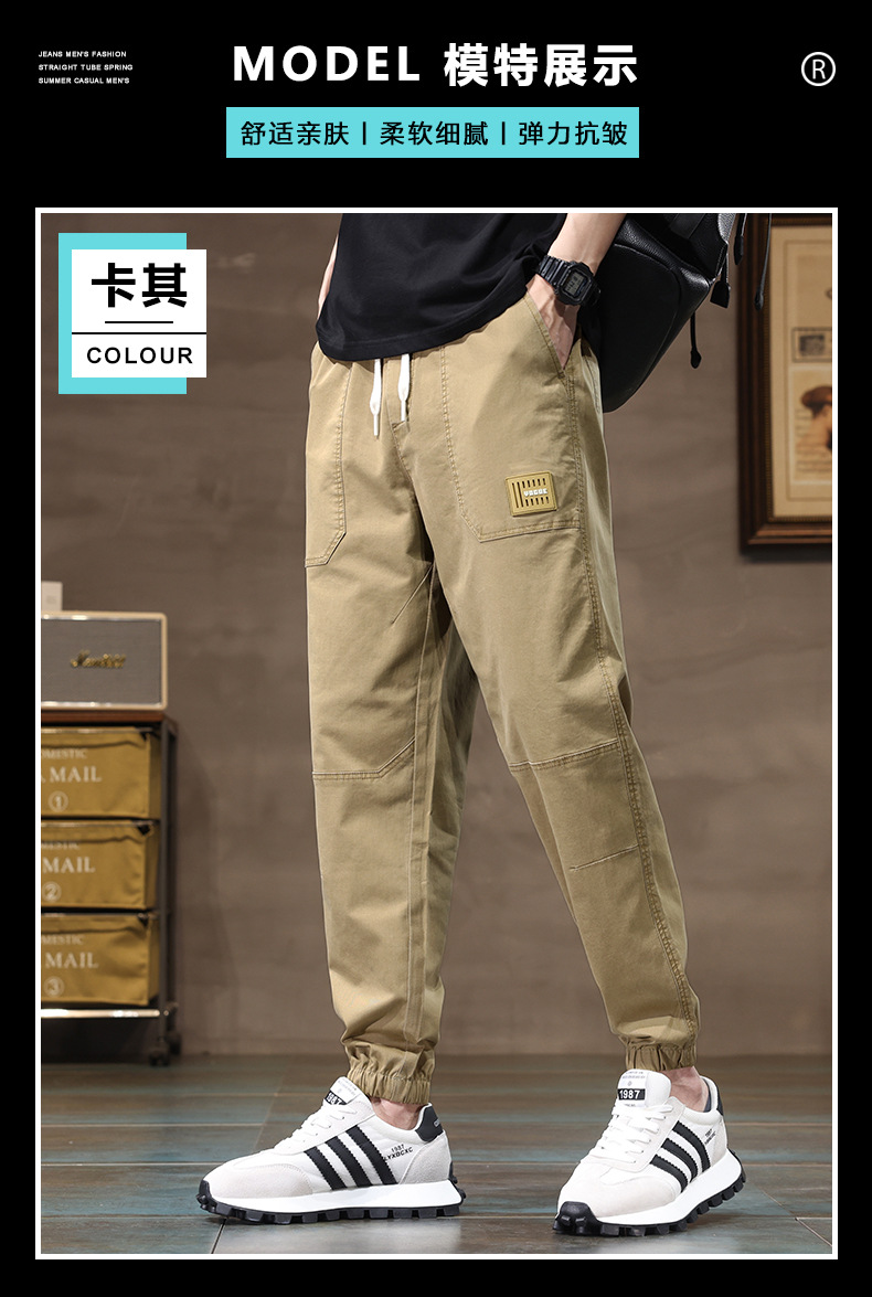 2024春夏新款工装哈伦运动大码宽松多兜束脚休闲裤男薄Men Casual详情9