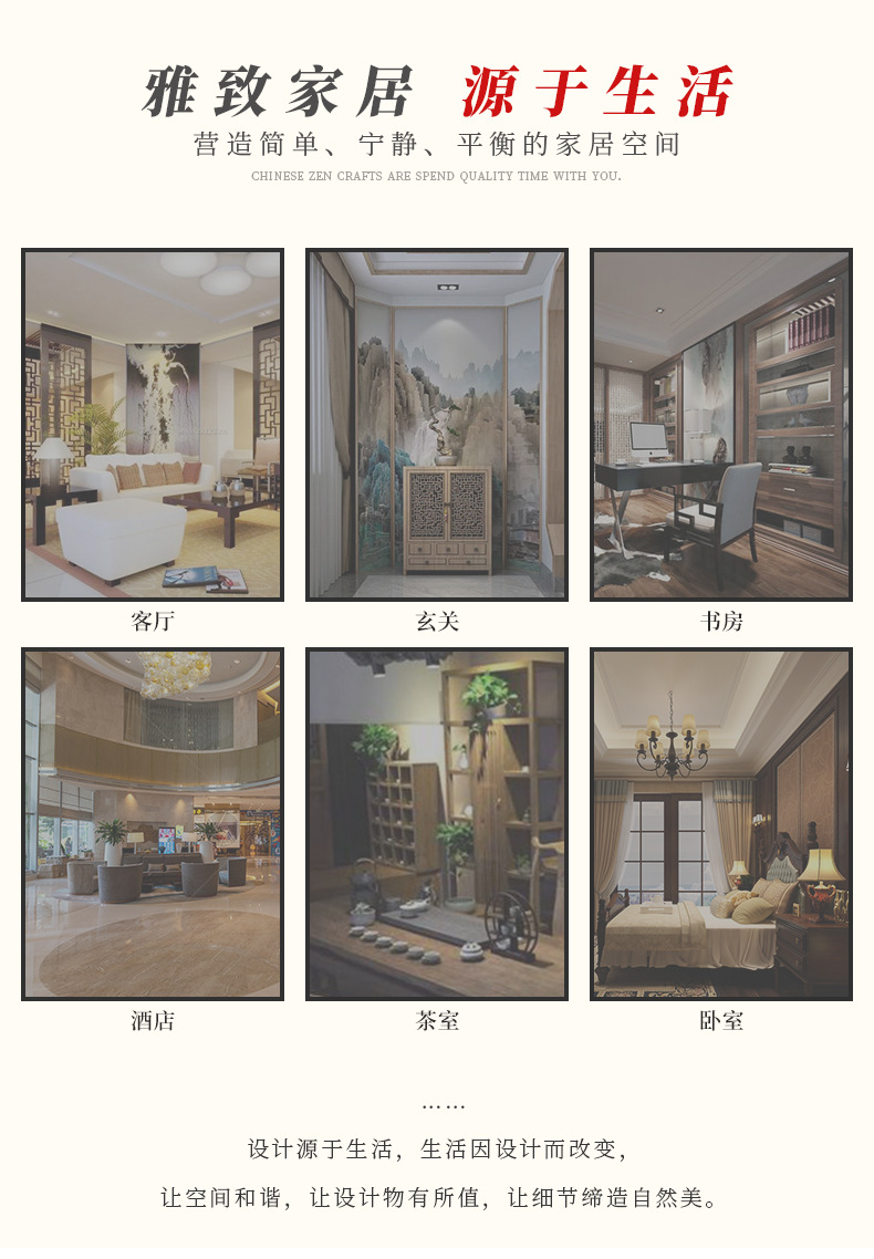 新中式招财流水摆件陶瓷小型桌面客厅茶桌办公室装饰品循环水景观详情3