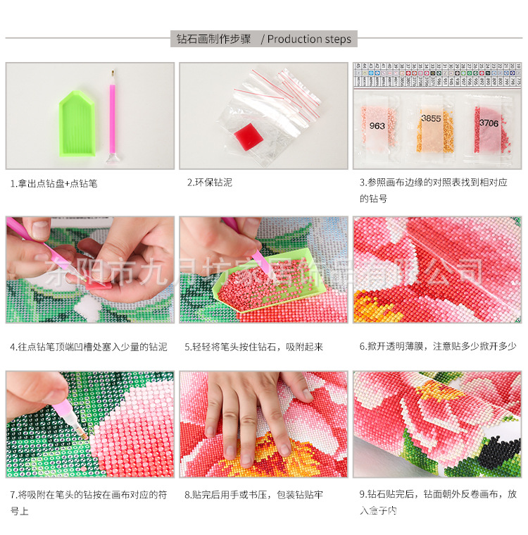 New 5d diamond painting full diamond diy cross-border sunflower landscape tiger animal figure framed decorative canvas painting pic 41